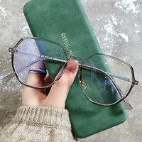 Вылейте серого (сбор и покупка зеркальной ящик для зеркала)