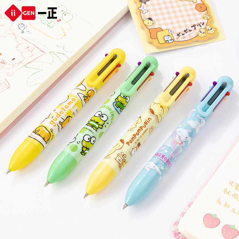 One piece of furniture Yugui dog multi-color pen special ball-point pen for taking notes Big-eared dog six-color ball-point pen pudding dog big-eyed frog color pen a multi-color oil pen cute super cute hand account pen