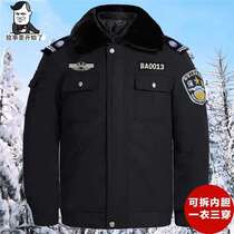 Security clothing winter cotton clothing multi-functional cold-proof coat thickened work clothes mens winter duty cotton clothing security uniform