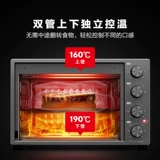 Toshiba Japan D132A1 Домашняя печь выпекать многофункциональное механическое управление температурой температуры печи 32.