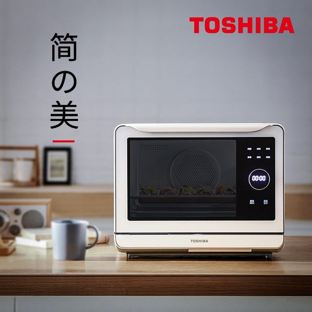 Toshiba TE7200 air fried steam oven home desktop steam electric oven steam  box multi-function steam