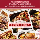 Zhizhi 谄 谄    D7000 Тридцать -в 30L Микро печи на пару 矣 矣 矣 矣 矣 矣 矣 矣 矣 矣 矣 矣 矣 矣 矣 矣 矣 矣 矣 矣 矣