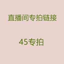 45 Direct Podcast of the Filmed Notes Coding