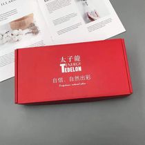 Mens underwear box 4 pants 4 underpants 5 Double socks box 26 8 Yuan Two boxes RMB45