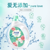 10 Спешные клеща стерилизовать запах аромата пикантного, Zhimei 谝 诳闶 诳闶 诳闶 诳闶 诳闶 10 10 10 10 10 10 10 10 10 10 10 10 10 10 10 10 10 10 10 10 10 10 10 10 10 10 10 10 10 10 10 10 10 10 10 10 10 10 10 10 10 10 10 10 10 10 10 10 10 10 10 10 10 10 10 10 10 10 10 10 10 10 10 10 10 10 10 10 10 10