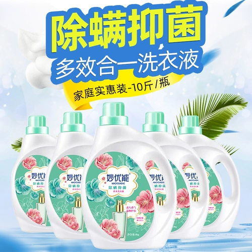 10 Спешные клеща стерилизовать запах аромата пикантного, Zhimei 谝 诳闶 诳闶 诳闶 诳闶 诳闶 10 10 10 10 10 10 10 10 10 10 10 10 10 10 10 10 10 10 10 10 10 10 10 10 10 10 10 10 10 10 10 10 10 10 10 10 10 10 10 10 10 10 10 10 10 10 10 10 10 10 10 10 10 10 10 10 10 10 10 10 10 10 10 10 10 10 10 10 10 10