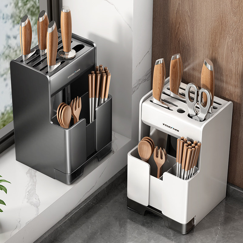 Kitchen Knife Holder SHELF HOME MULTIFUNCTION COUNTERTOP KNIFE HOLDER CHOPSTICKS BARREL KNIFE INTEGRATED CONTAINING BOX KITCHEN KNIFE RACK-Taobao