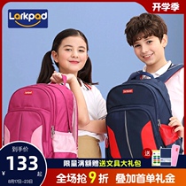  Schoolbag primary school students male one two three to sixth grade childrens backpack summer ultra-lightweight spine protection and load reduction girl backpack