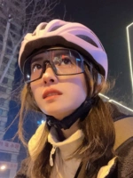 Ночной ветрозащитный дорожный велосипед для велоспорта, солнцезащитные очки