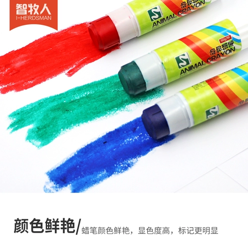 Большие мелки, кисть, маркер, три цвета, 24 шт