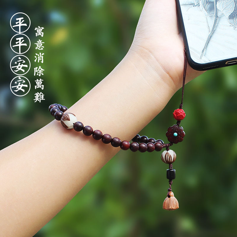Middle Country Wind Cell Phone Hanging Rope Small Leaf Purple Sandalwood Short phone hanging rope Wrist Rope women anti-slip and anti-slip personality creative hanging chain
