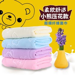 Children's Small Towels, Household Square Towels, Baby and Kindergarten Drool Towels, Face Towels, More Absorbent Than Pure Cotton, Fine Fiber Hand Towels