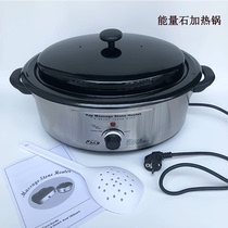 Beauty Salon Special Hot Stone Pan SPA Volcanic Energy Stone Heating Pan Wellness Massage Stone Needle Stone Control Tepid Stone Machine