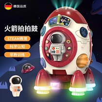 German educational toys for children and toddlers multi-functional early education enlightenment hand drums for men and women birthday gifts for boys and girls