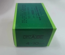 Japan imports original clothing Okabe OKABE center drill 60 ° degree A type 1 1 2 2 3 4 5 centering drill