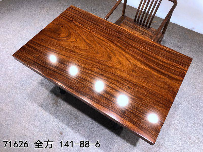 South American walnuts wood solid wood big board full square 141*88 *