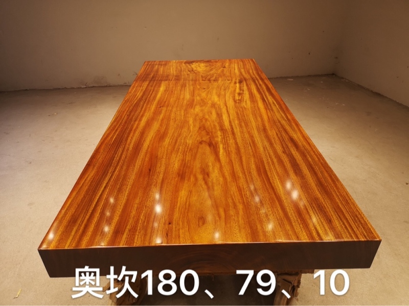 Okan 180*79*10 square