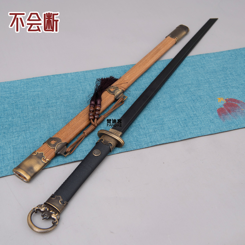 『凌影唐横刀』武具　刀装具　日本刀　模造刀 居合刀 横刀  直刀 28220828mmexport1574949856092.jpg