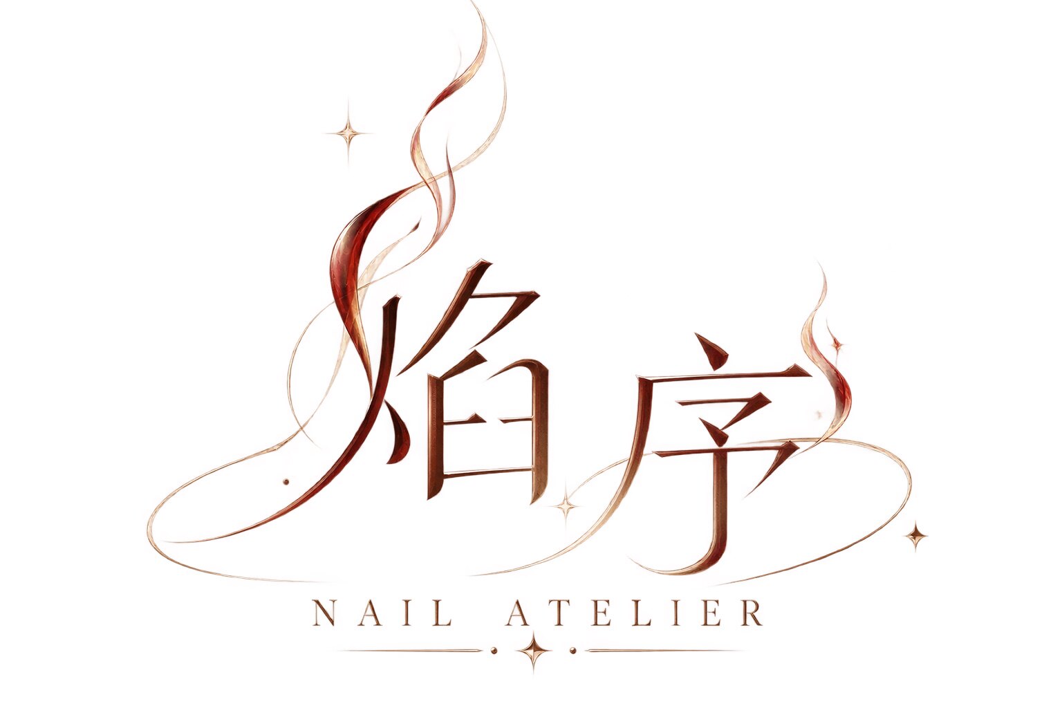 焰序Nail Atelier原创美甲