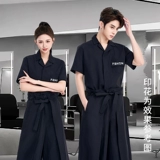 Комбинезон, комплект для ресниц подходит для мужчин и женщин, свободный крой