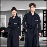 Комбинезон, комплект для ресниц подходит для мужчин и женщин, свободный крой