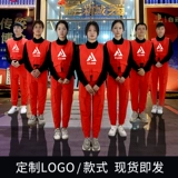 Модный жилет, комплект, делается под заказ