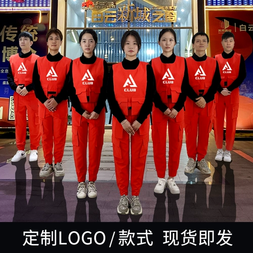 Модный жилет, комплект, делается под заказ