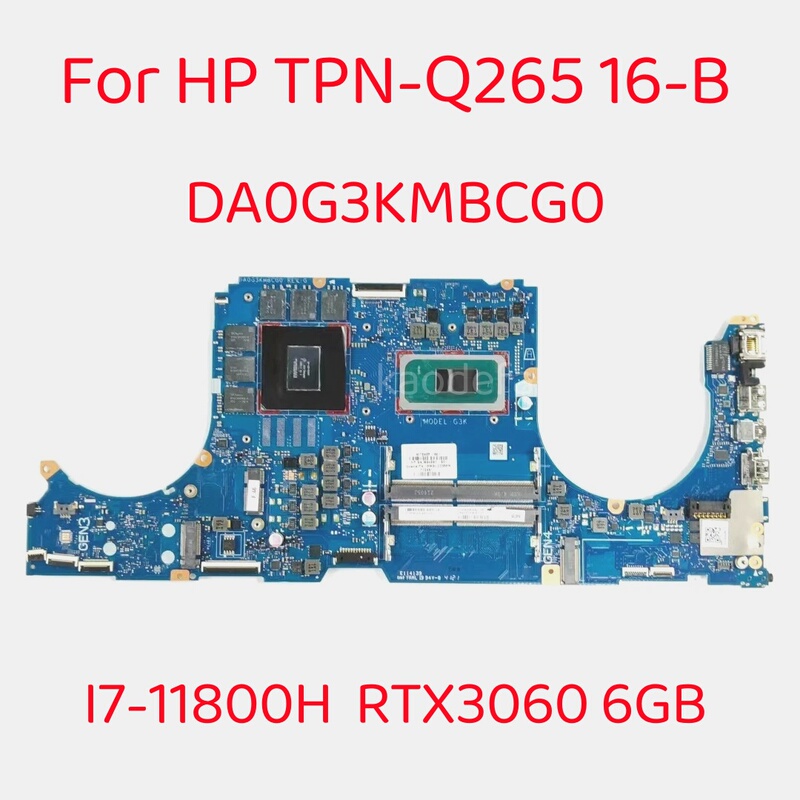 Suitable for Hp Tpn-Q265 16-B Motherboard Da0G3Kmbcg0/Da0G3Kmbcf0