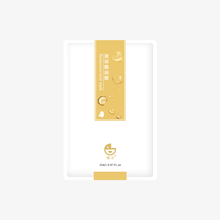 【瞦乐】玻尿酸清洁收缩毛孔补水面膜5片