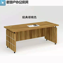 Single Desk 1 2 m Home Computer Desk Quality Modern Company Staff Table Environmental Protection Writing Desk Chair Combination
