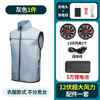 12-вольтовая мощность Super Wind + 1 серый кусок + 50 000 батареи