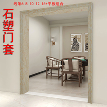  Stone-plastic elevator door cover Door frame resin line imitation marble closing edging window cover 8-point line decorative frame