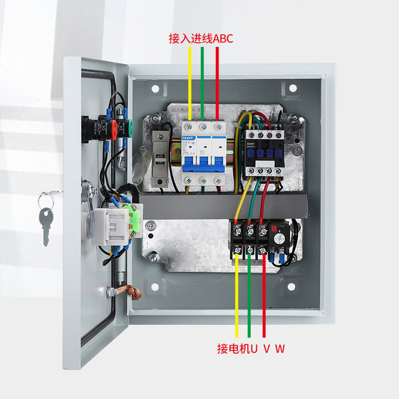 KW motor control box 380V three-phase electric box smoke exhaust fan box one control one 220V household finished product electric control box