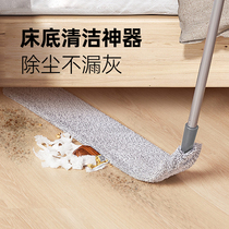 Under the bed cleaning tool gap cleaning cleaning under the bed cleaning sofa glass gaps dust removal electrostatic duster