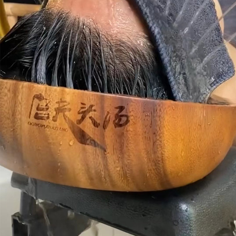 Head Therapy Soaking Basin, Special Wooden Basin for Soaking the Head, Head Therapy Basin, Wooden Bowl for Soaking the Head, Herbal Hair Care Soup, Medicinal Hair Care Soup Basin