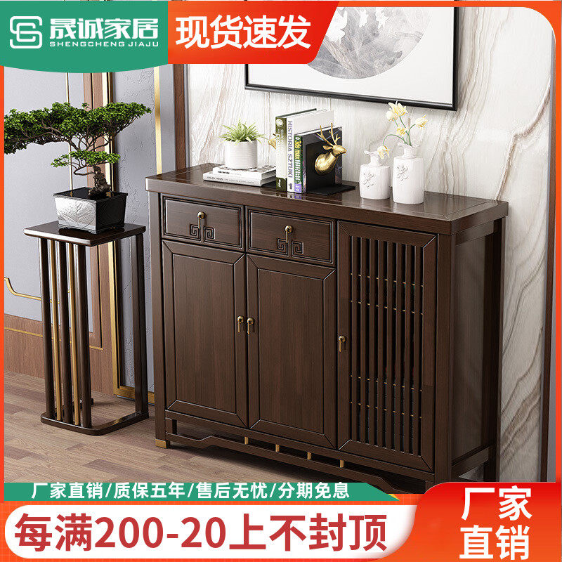 New Chinese solid wood shoe cabinet doorway large capacity door hall entrance to the family light cabinet 23 door lockers