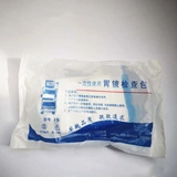 Одноразовая гастроскопия сумка в больнице гастроскопии с стерильной основой снимка со стерильной стерилизацией