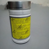 Концентрация anjie a-2 wutongdehyde указывает на то, что тестовая полоса Pentinytalthyde тестовой тестовой карты концентрации Martyrdehyde 50/бутылка