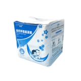 Xilekang Newborn Light Therapy Инь Инь денин -джондис анти -мыл -белум