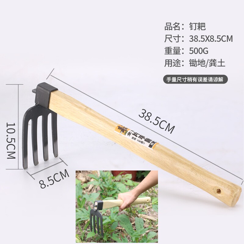Digging Earth Personality for Head Instrumental Farmware Planing Household Single Hoe Agricultural Petched Earth Moving for short wooden handle Abrasion Resistant
