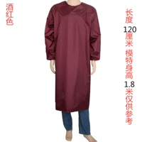 Середина -Number Bluster