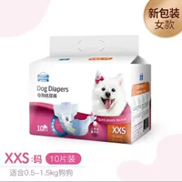 Шоколадный