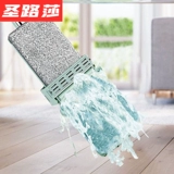 Перетаскивание Artifact Mop -Moping the Spautula Universal Lazy Swar