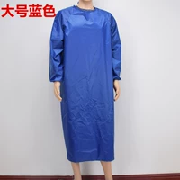 Большой, синий