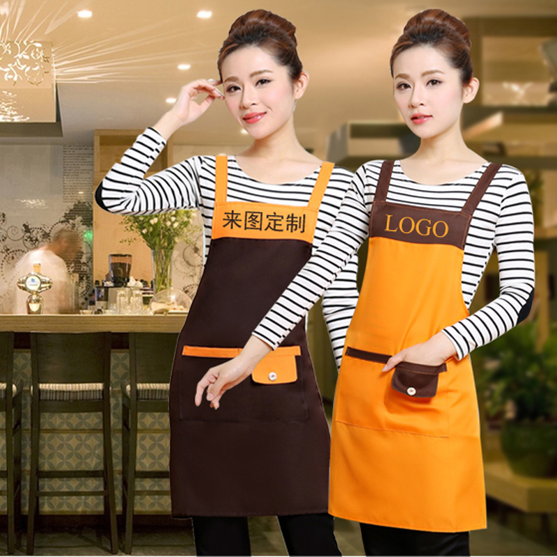 Korean Version Apron Custom Logo Print Character Catering Exclusive Kitchen Fruit Hotel Supermarket Attendant Waistline Waistcoat Workwear
