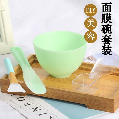 Маска для лица, косметический силиконовый комплект для лица, 2 шт, 4 предмета