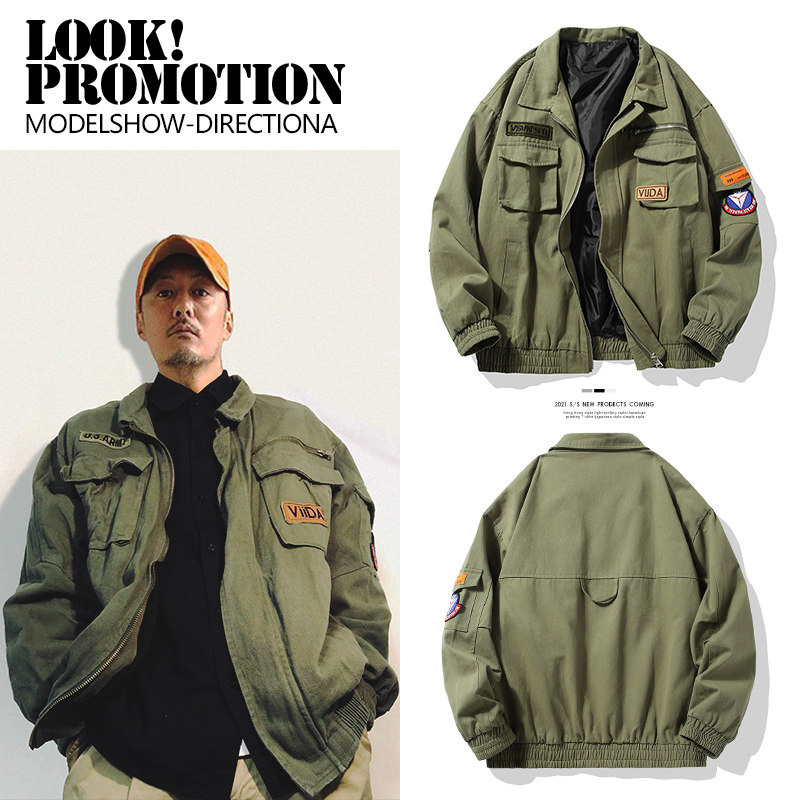 Spring Autumn Season New ins Chains Yu Wenle Overalls jacket man ma1 flight jacket baseball clothes American thin style
