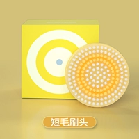 Короткая чистка волос