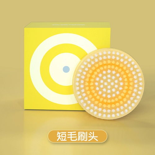 Электрическая ванна, потирая заднюю часть грязи, пузырька, чистящая силиконовая шлифовальная массаж массаж