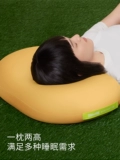 [Подлинное] Юнбао и полупиллоу подушка сатона спящего кошачья память живот Хлопок и женщины